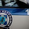 Οι δουλειές της Mafias με την ΕΛ.ΑΣ και τους Υπουργούς / Οι διάλογοι στη δημοσιότητα 