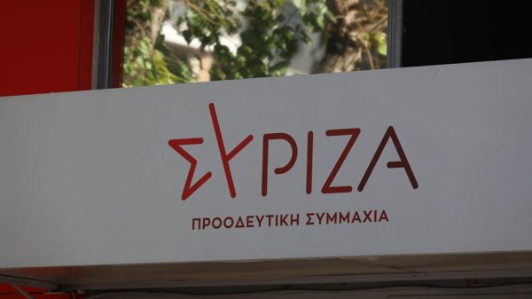 ΣΥΡΙΖΑ: Νέο πλιάτσικο 5,5 εκατ. ευρώ και 420 απευθείας αναθέσεων σε συνεργάτη του Μητσοτάκη στη ΝΔ