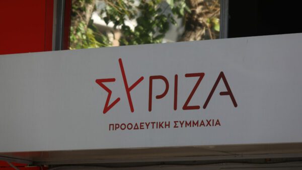 Οι υποψήφιοι που στηρίζει ο ΣΥΡΙΖΑ σε Περιφέρειες και Δήμους