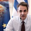 Η κυβέρνηση δίνει στα ΜΜΕ 211 εκατομμύρια ευρώ για φιλοκυβερνητική προπαγάνδα